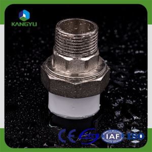 Unjoni Male Union PPR